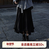 HELA AOMI 步履生花 邱莹莹 斜纹肌理中长款 高腰设计半身裙