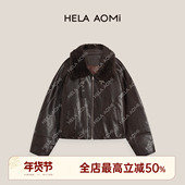 榛巧拿铁 邱莹莹HELA AOMI 90白鹅绒皮毛一体双针锁边羽绒服