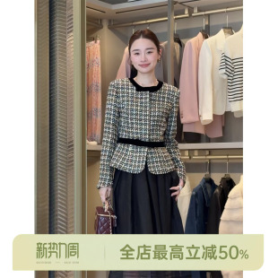 绵羊毛粗花丝绒小香风外套 华伦小香 邱莹莹HELA AOMI