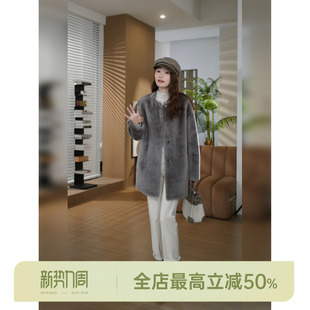 羊皮毛一体中长款 邱莹莹 黑松露.皮毛一体 AOMI 皮草外套 HELA