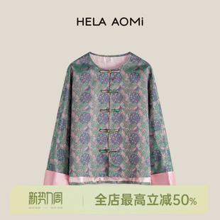 蜀锦·万寿菊 杨mi同款 23mm对襟盘扣外套 AOMI 邱莹莹HELA