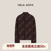 邱莹莹HELA 软糯0压绵羊毛兔毛假两件针织衫 AOMI 双领毛衣