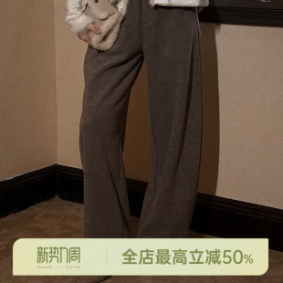 绵羊毛桑蚕丝宽松阔腿休闲裤 邱莹莹 毛巾羊毛裤 AOMI HELA