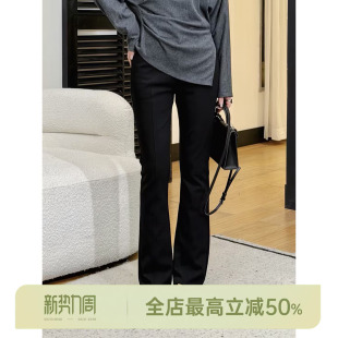 90白鹅绒微喇显瘦羽绒裤 邱莹莹 三星鹅绒暖宫裤 AOMI HELA