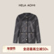HELA AOMI 超软绵羊皮 邱莹莹 绵羊皮革哑光V领直筒落肩袖 皮衣