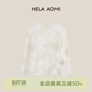 100%桑蚕丝乔其剪花蕾丝衬衫 桑福蝶 AOMI 邱莹莹HELA