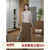 邱莹莹HELA 莱赛尔95.7%桑蚕丝纸片人针织衫 AOMI 水波纹可机洗