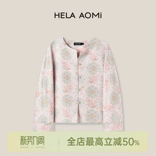 桑蚕丝国风新中式 凤仪春和 印花轻奢外套 AOMI 邱莹莹HELA