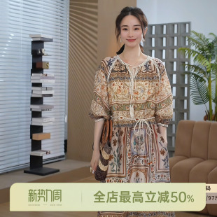 莱赛尔亚麻度假风印花连衣裙 冰冰同款 邱莹莹HELA AOMI