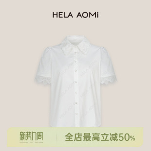 衬衫 邱莹莹HELA 全棉上衣翻领蕾丝花边短袖 织花清梦 AOMI