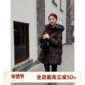 邱莹莹 90白鹅绒面包格纹连帽羽绒服 暖冬序曲 HELA AOMI