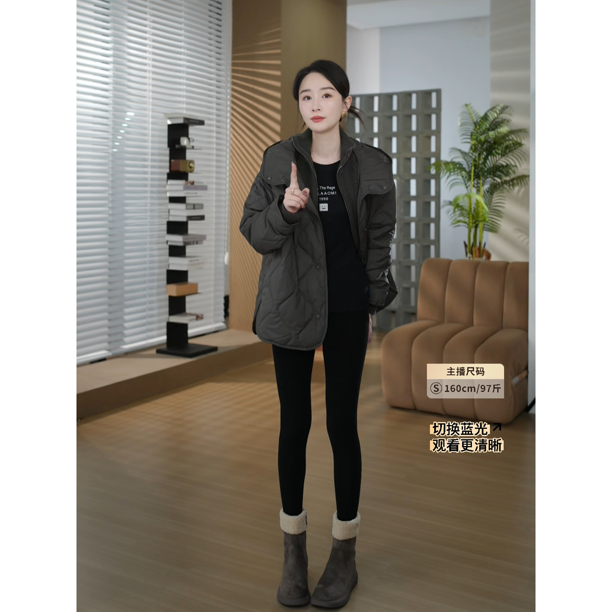 邱莹莹 HELA AOMI“澳州美丽诺羊毛100%  羊毛裤 ”外搭打底裤