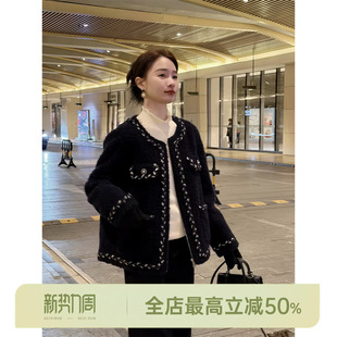 深海香颂 AOMI 绵羊毛100%软糯亲肤小香风皮草 HELA 邱莹莹