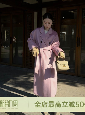 邱莹莹 HELA AOMI “120S光泽大衣”绵羊毛90.2%+山羊绒松弛大衣