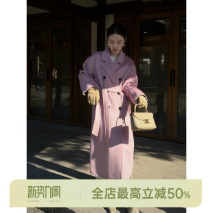 绵羊毛90.2% 邱莹莹 120S光泽大衣 AOMI 山羊绒松弛大衣 HELA