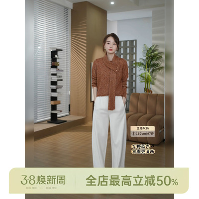 邱莹莹 HELA AOMI“进口纱.围巾毛衣”绵羊毛山羊绒桑蚕丝针织衫