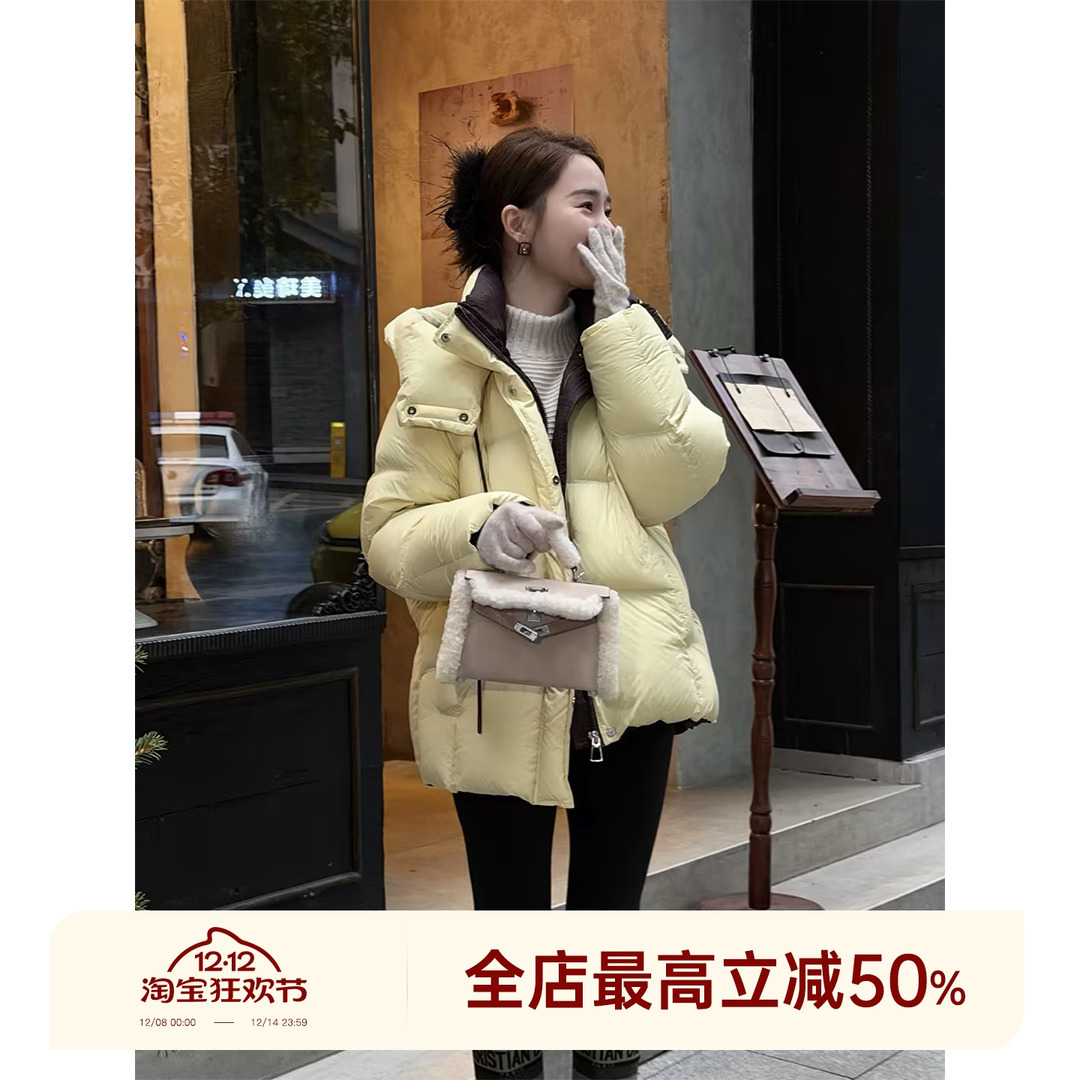 邱莹莹 HELA AOMI “海盐芝士.白鹅绒”90白鹅绒立领防风羽绒服