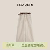 高腰阔腿百搭显瘦休闲直筒牛仔裤 全棉牛仔 AOMI 邱莹莹HELA