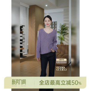 绵羊毛兔毛花纱复古套头针织衫 邱莹莹 花纱蜜熊 AOMI HELA