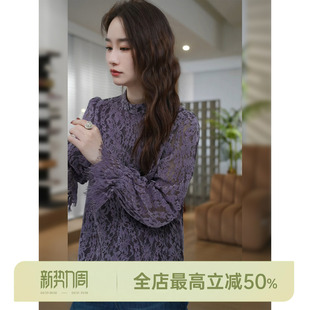 HELA 蕾丝镂空感波浪花边半高领衬衫 AOMI 浪漫 法式 邱莹莹