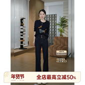 邱莹莹HELA 莱赛尔高腰显瘦微喇复古牛仔裤 AOMI 美腰线2.0