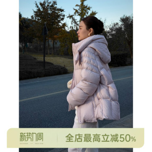 糖果鹅绒 AOMI 90白鹅绒廓形宽松舒适连帽羽绒服 HELA 邱莹莹