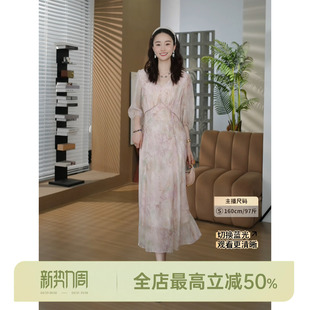 HELA 收腰A字显瘦短袖 AOMI 爱丽丝 连衣裙女 桑蚕丝100% 邱莹莹