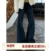 HELA AOMI 猞猁绒牛仔 邱莹莹 微喇高腰立体裁剪微喇牛仔裤