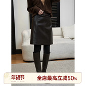 HELA AOMI 万能皮裙 邱莹莹 高腰显瘦A字版 型简约半身裙