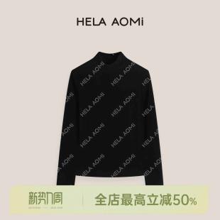 暖糯小蛮腰 AOMI 松弛空气打底随性叠穿轮廓上衣 HELA 邱莹莹