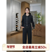 HELA AOMI 丝羽绒套装 邱莹莹 醋酸绵羊毛山羊绒桑蚕丝套装