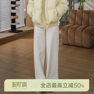 松紧腰宽松直筒显瘦休闲裤 邱莹莹 超厚奶奶裤 AOMI HELA