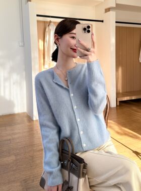 邱莹莹“无缝一体.拉毛开衫”绵羊毛羊绒桑蚕丝软糯宽松针织开衫