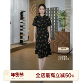 邱莹莹 香云纱桑蚕丝100%葫芦立领连衣裙女 福禄满堂 HELA AOMI