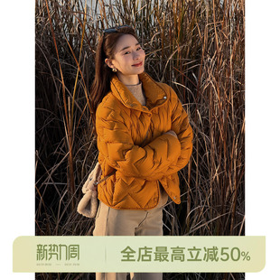 爱心排骨鹅 AOMI 90白鹅绒布面肌理感保暖羽绒服 HELA 邱莹莹