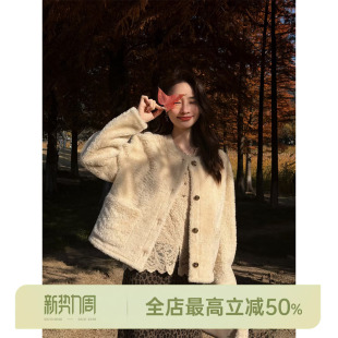 雪地山茶 AOMI 羊毛革小香风圆领保暖皮草 HELA 邱莹莹