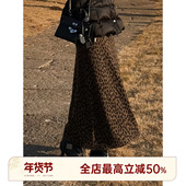 HELA AOMI 豹富羊毛裙 邱莹莹 绵羊毛豹纹印花中长款 半身裙