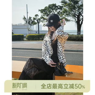 100%桑蚕丝小香提花连帽短外套 小雏菊防晒 邱莹莹HELA AOMI