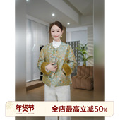 HELA AOMI 马上有钱 邱莹莹 90白鸭绒 莱赛尔国风羽绒服