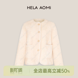 高级感毛毛圆领单排扣开衫 邱莹莹 奶油雾粉 AOMI 外套 HELA
