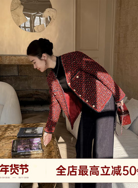 邱莹莹HELA AOMI“法国进口Scop小香风”粗花呢羊毛外套