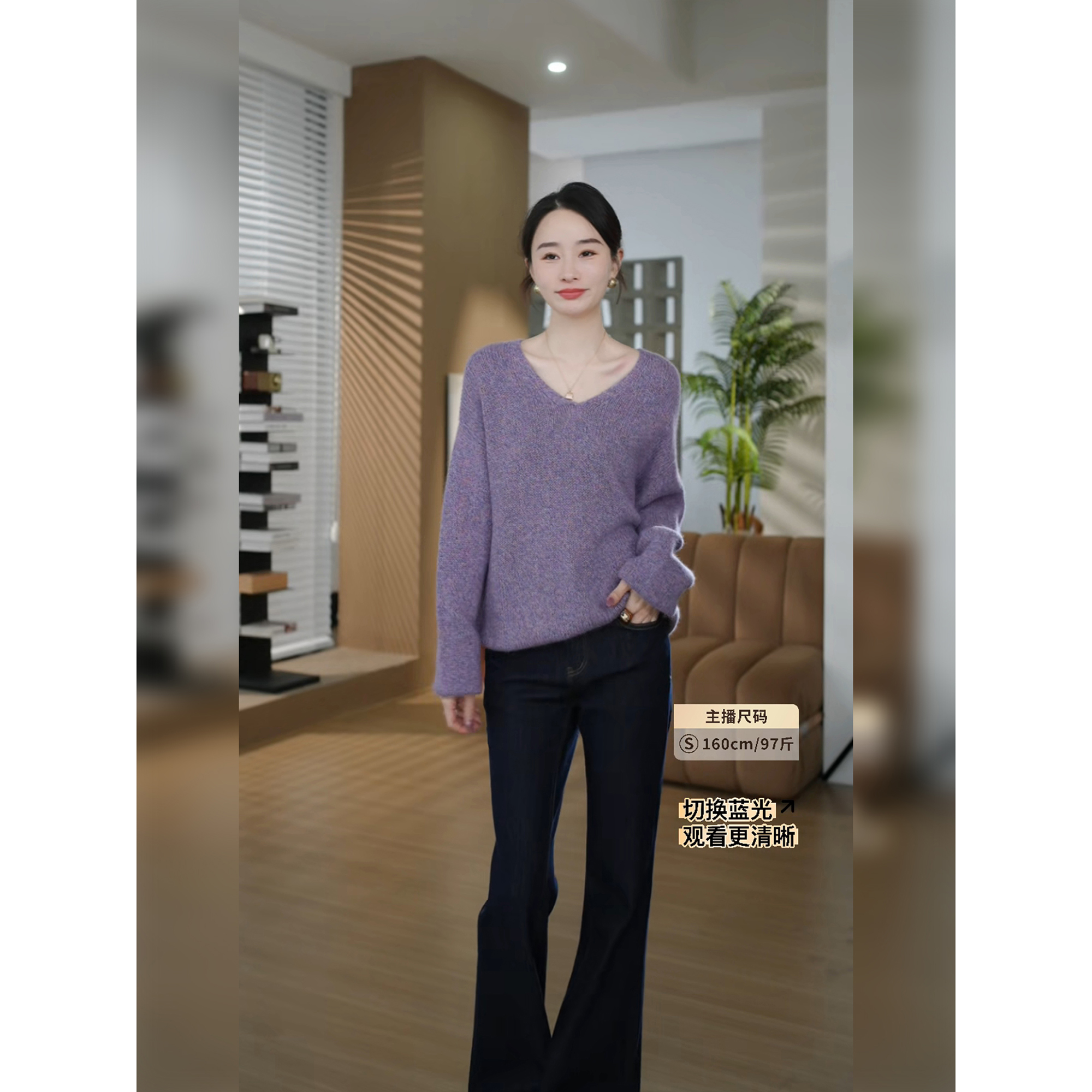 邱莹莹 HELA AOMI “花纱蜜熊”绵羊毛兔毛花纱复古套头针织衫