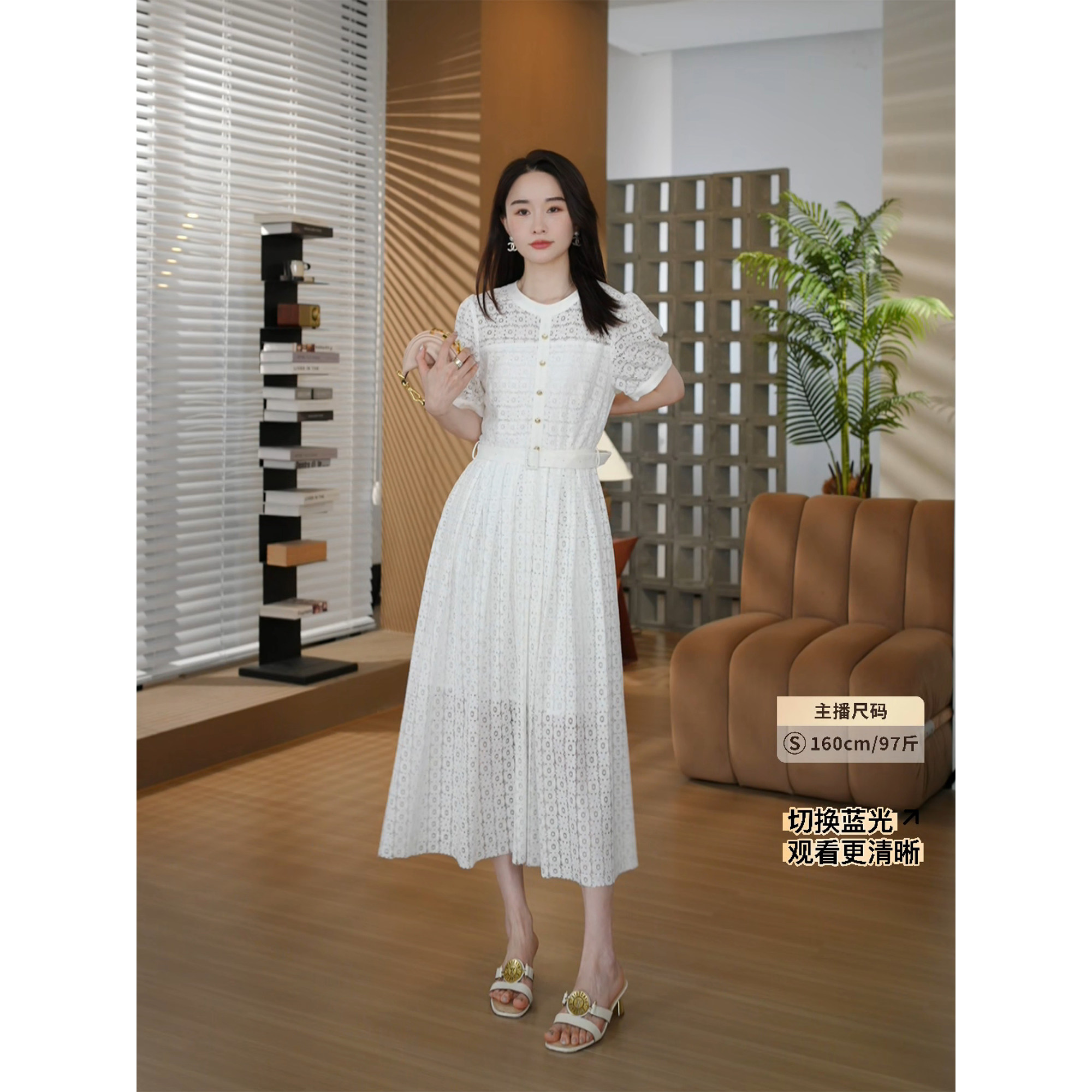 邱莹莹 HELAAOMI&ldquo;法式优雅&rdquo;轻薄蕾丝镂空气质圆领显瘦连衣裙