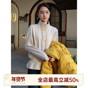 邱莹莹 HELAAOMI “收腰卫衣”莱赛尔松紧设计自然褶裥卫衣