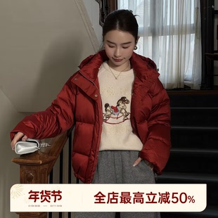 邱莹莹 HELA AOMI “卷王鹅绒”90白鹅绒缎面连帽短款羽绒服