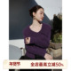 针织衫 邱莹莹 星空紫 绵羊毛100%不规则翻领长袖 HELA AOMI