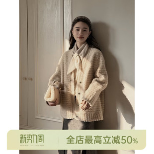 马蹄扣皮草 AOMI 绵羊毛100%轻奢复古V领横纹皮草 HELA 邱莹莹