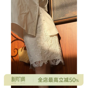 法式 定位蕾丝 蕾丝钩花刺绣显瘦A字半裙 AOMI 邱莹莹HELA
