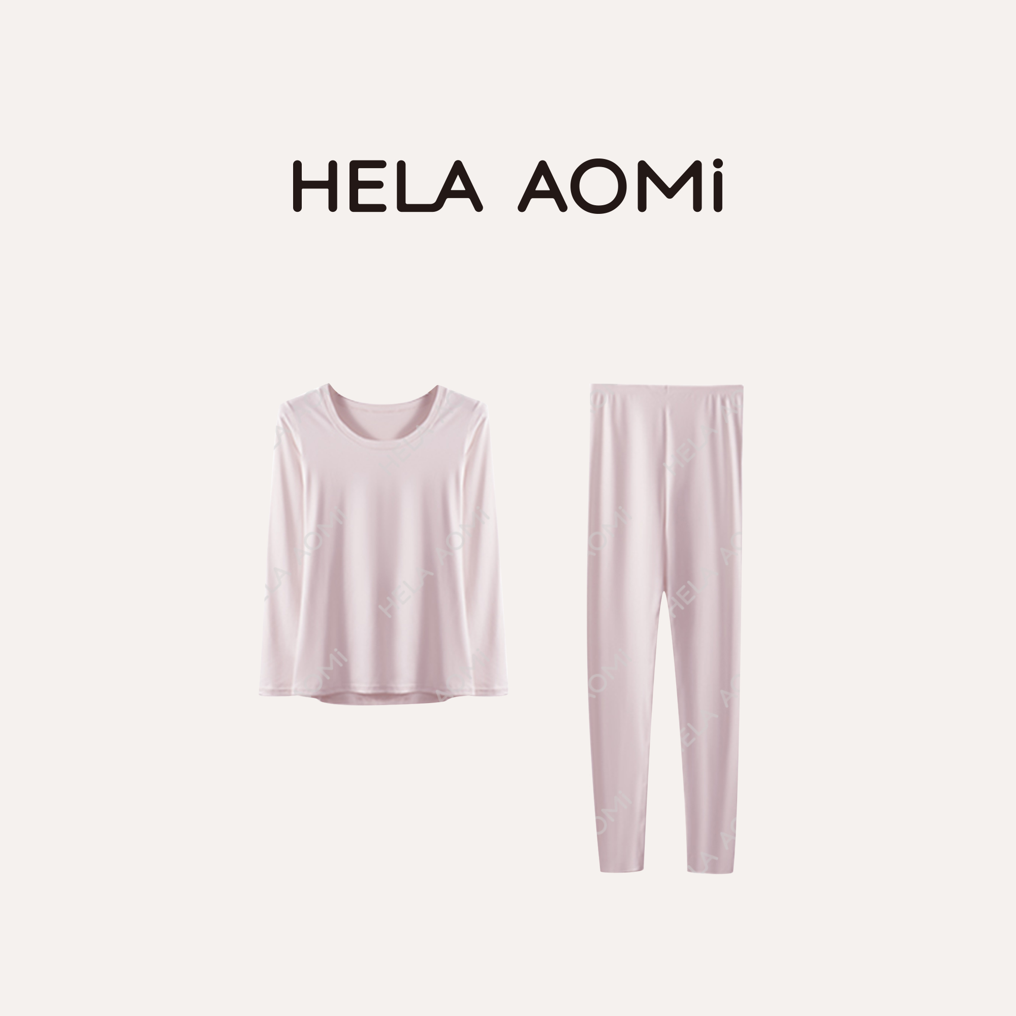 邱莹莹 HELA AOMI “10A级保暖套”弹力包容性长款打底套装