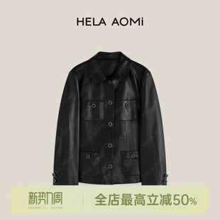 100%绵羊皮革复古小个子皮衣外套 小香皮衣 邱莹莹HELA AOMI